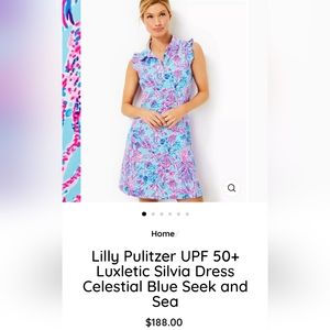 Brand New Lilly Pulitzer UPF 50+ Luxletic Silvia Dress.